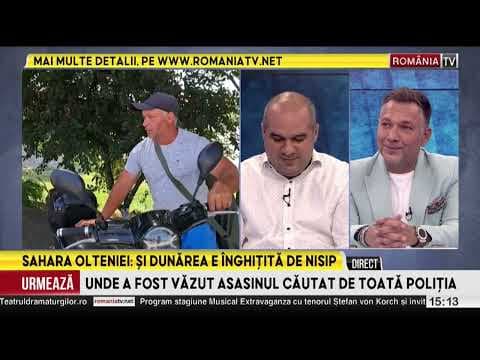 Экономические последствия засухи на Дунае: анализ рисков и перспектив