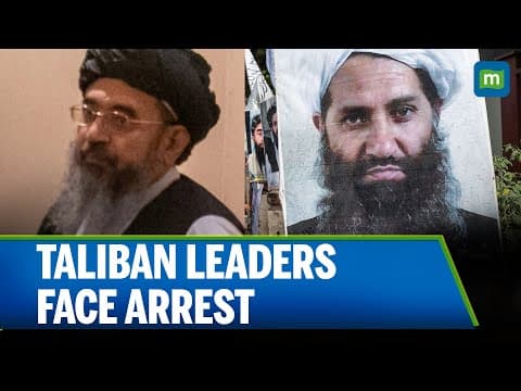 Uluslararası Ceza Mahkemesi Taliban Liderleri İçin Tutuklama Emirleri Çıkardı