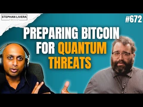 क्वांटम कंप्यूटिंग की प्रगति से बिटकॉइन सुरक्षा को खतरा: NIST और क्रिप्टो समुदाय की प्रतिक्रिया