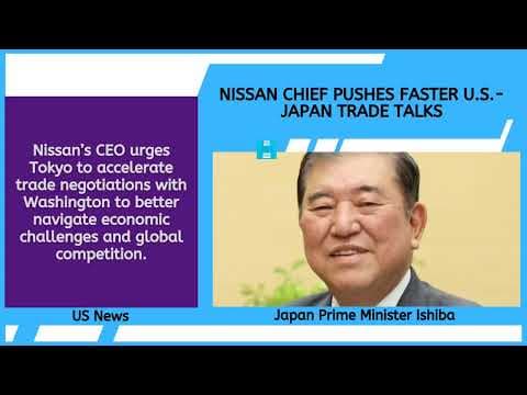 日本將與美國舉行第四輪貿易談判
