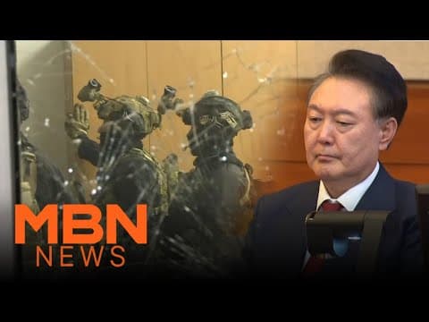 Eski Güney Kore Cumhurbaşkanı Yoon Suk Yeol Ceza Davasıyla Karşı Karşıya