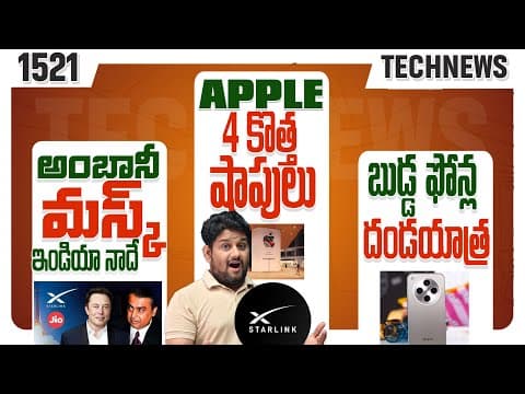 Oppo अप्रैल में 6.3 इंच डिस्प्ले वाले कॉम्पैक्ट Find X8S स्मार्टफोन के साथ नए टैबलेट, हेडफोन और स्मार्टवॉच का अनावरण करेगा