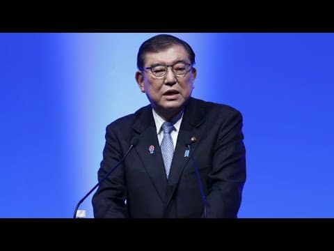 Japão busca acordo comercial com os EUA antes da Cúpula do G7
