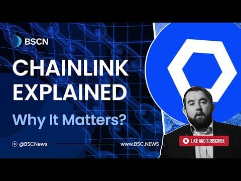 2025年Chainlink：商业应用前景分析