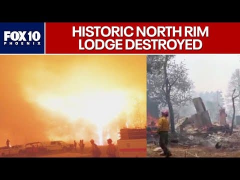 Пожар в Гранд-Каньон Лодж: взгляд с точки зрения развлечений