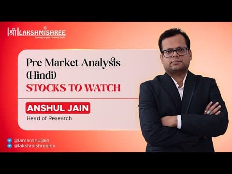 Asian markets mixed amid global economic concerns on July 2, 2025