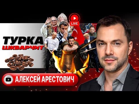 ABD Başkan Yardımcısı Vance, Roma'da Ukrayna Devlet Başkanı Zelensky ile Görüştü