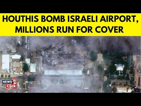 Gli Houthi lanciano un blocco aereo su Israele: l'aeroporto Ben Gurion preso di mira a maggio 2025