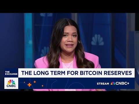 2025年第2四半期、上場企業がビットコイン保有を増加：戦略的な資産運用の一環として