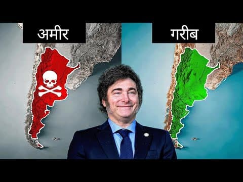 Impacto das Medidas Econômicas de Javier Milei no Comportamento do Consumidor Argentino