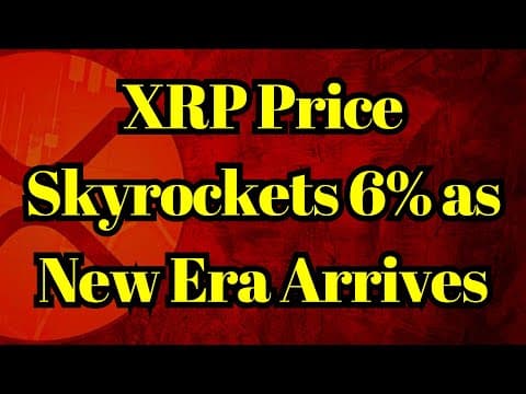 XRP、機関投資家の関心高まり、3.20ドルへの上昇も視野に