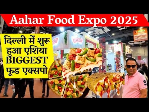 5 मार्च को नई दिल्ली में आहार 2025 में ऑस्ट्रेलियाई कृषि खाद्य प्रदर्शनी