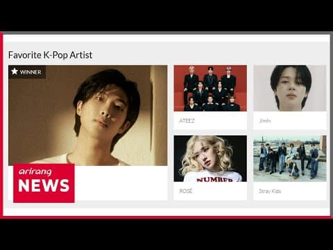 BTSのRM、兵役中に2025年AMAで好きなK-POPアーティスト賞を受賞