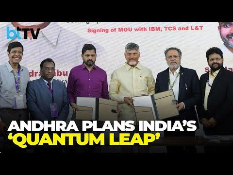 Andhra Pradesh lancerà una Quantum Valley entro il 2026
