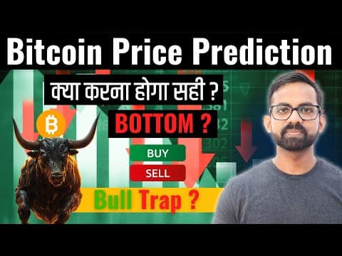 Bitcoinprijs fluctueert te midden van optimisme en walvisactiviteit