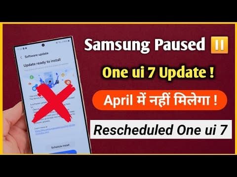 三星因Galaxy设备解锁漏洞暂停One UI 7全球更新
