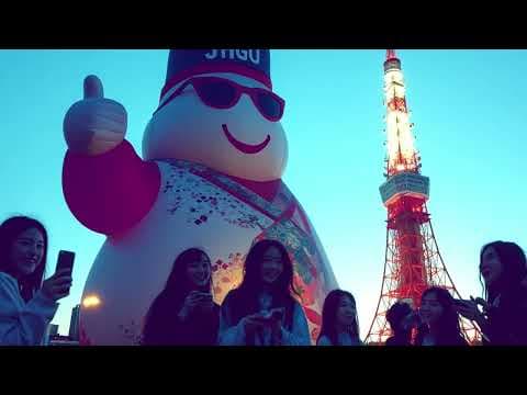 Japan's Tourism Boom: A New Era of Travel Experiences in 2024