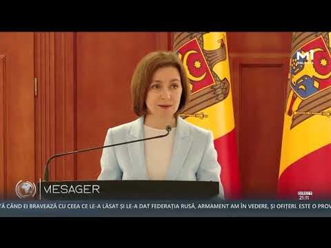 Moldova To Host EU Summit in July 2025